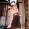 体験しろ