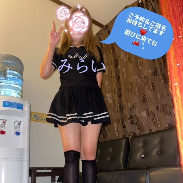 出勤☆