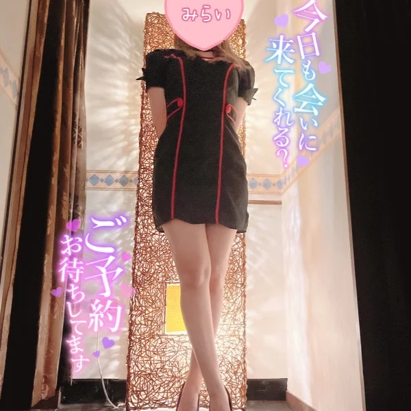お久しぶりです🥺