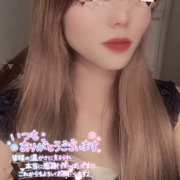 今日も20時から❣️