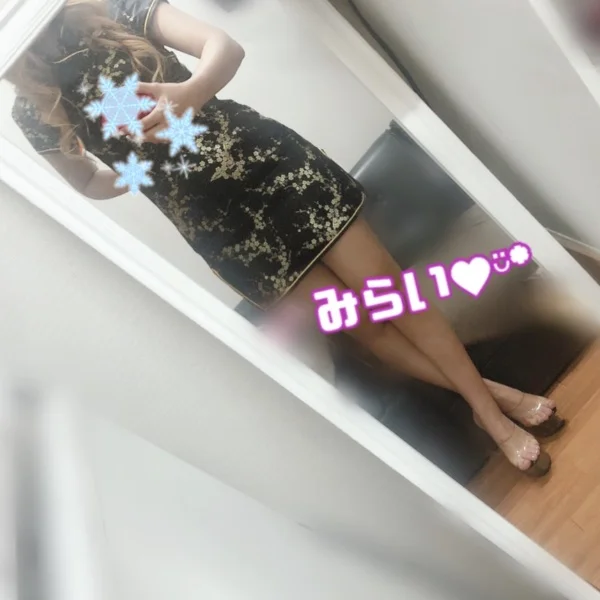 出勤です〜🤭