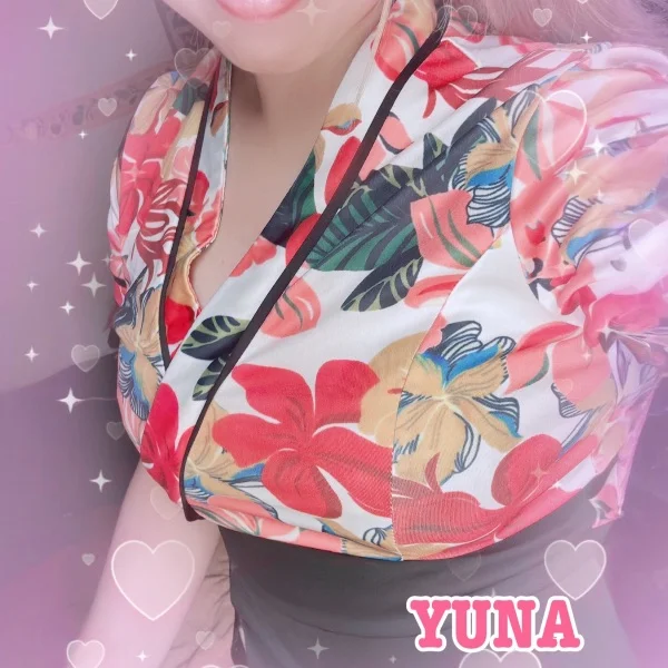 こんばんは🥰