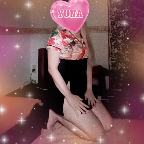 こんばんは🥰