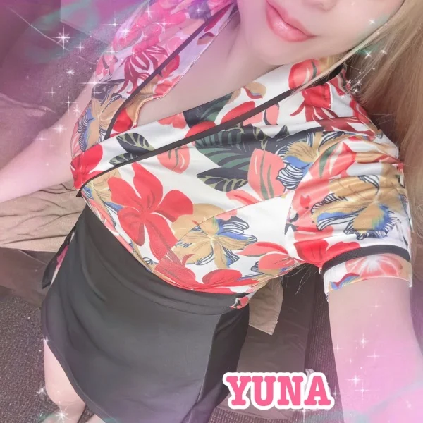 こんばんは😇