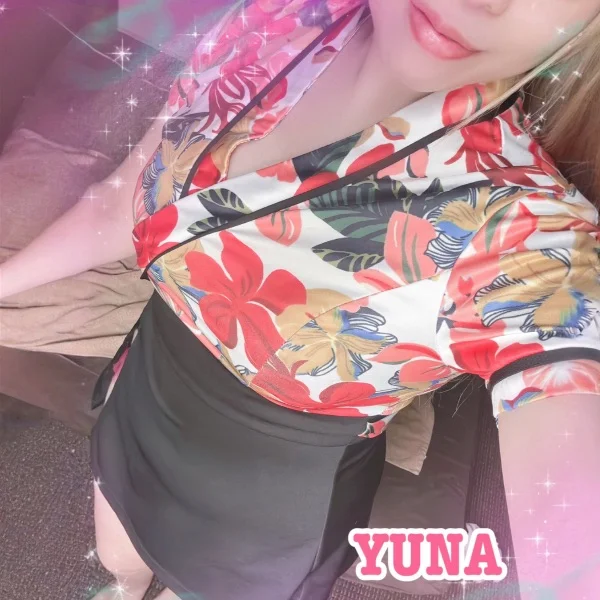 おれい🥰