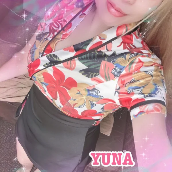 こんばんは😌