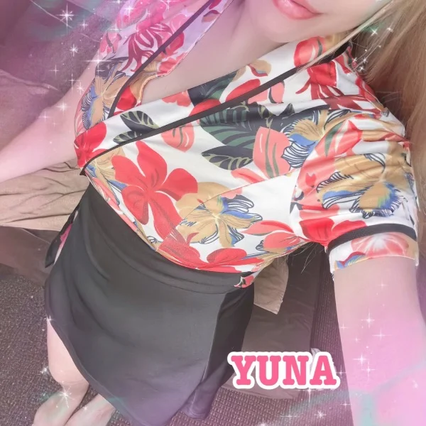 こんばんは🥰