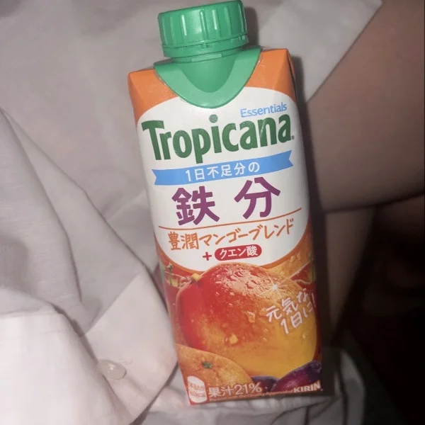 お礼♡