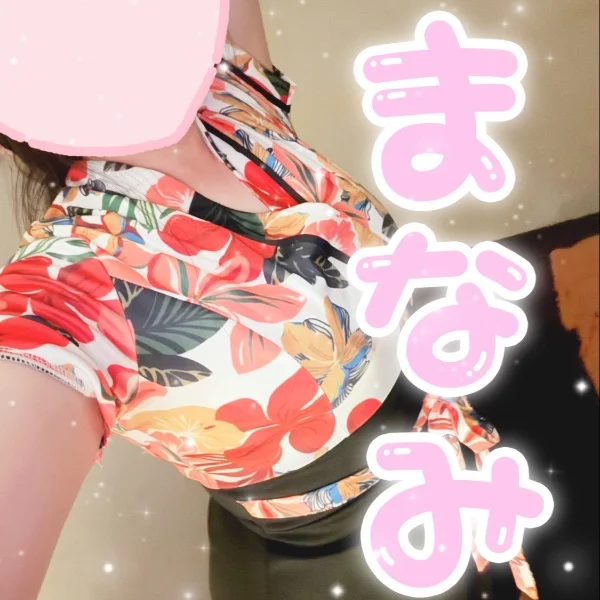 今夜22時から♡