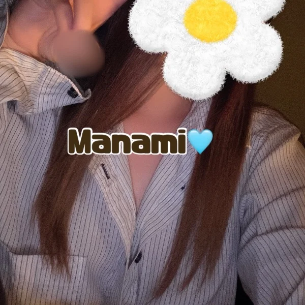 ありがとう> <