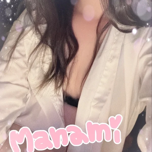 こんばんは♡