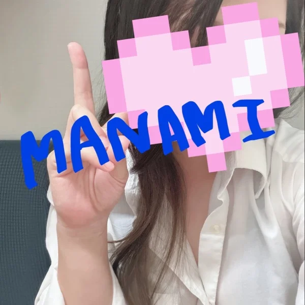 お礼♡&この後