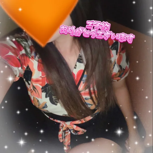 お礼♡