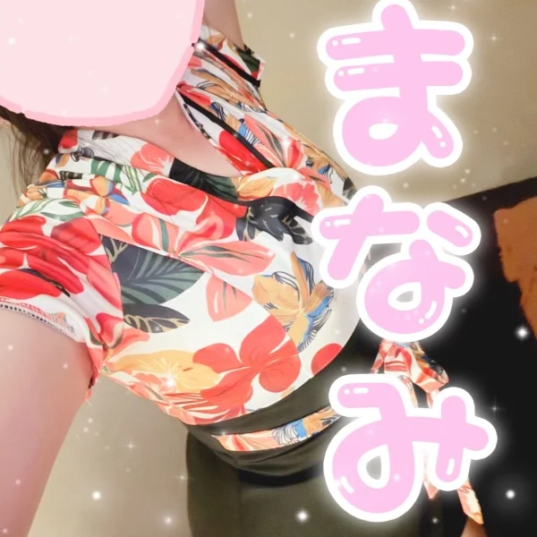 お礼♡