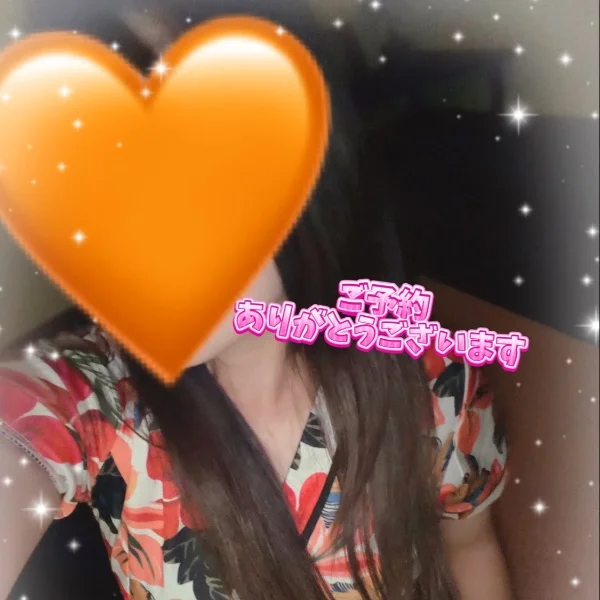 お礼♡