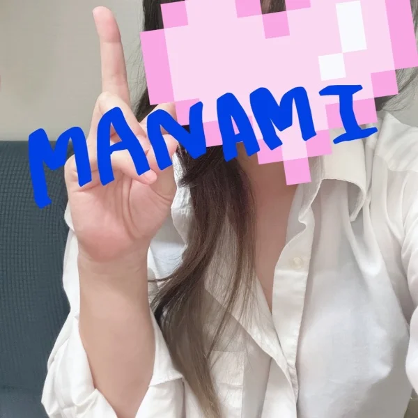 in しました〜♡