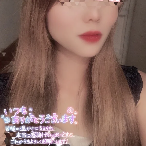 リピーター率上位みらいちゃん(*^^*)