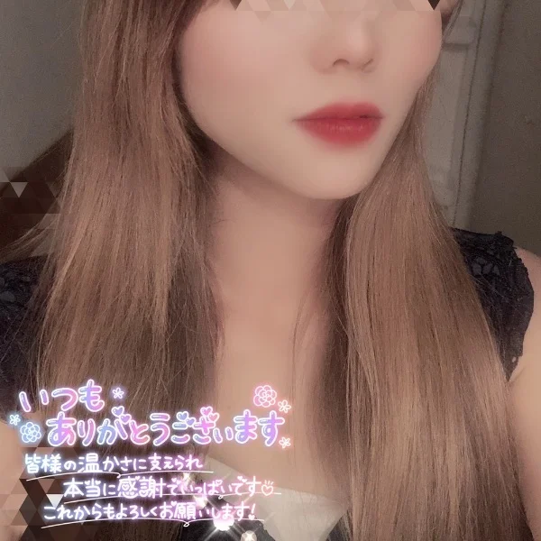 大人気みらいちゃん