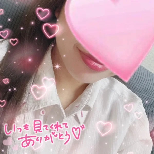 ありがとうございました♡
