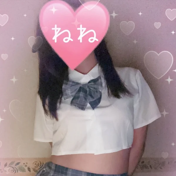 ありがとうございます♡