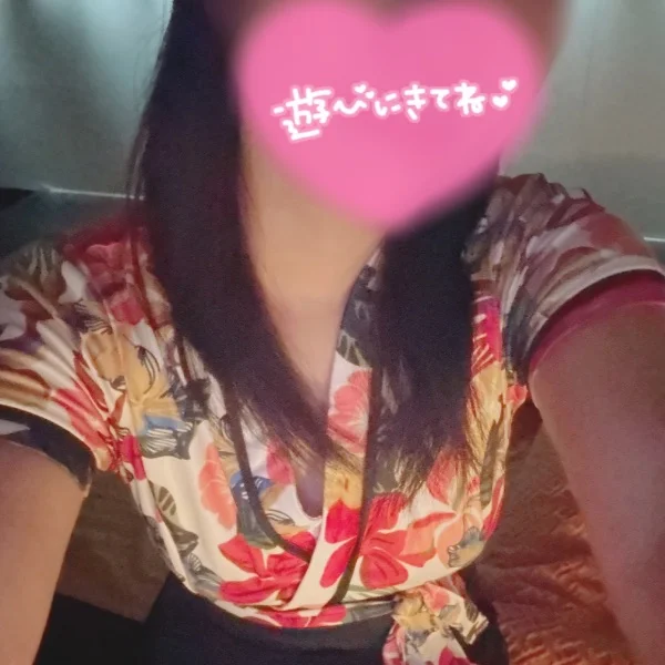おれい♡
