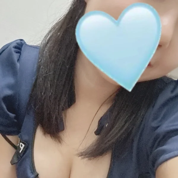 おれい♡