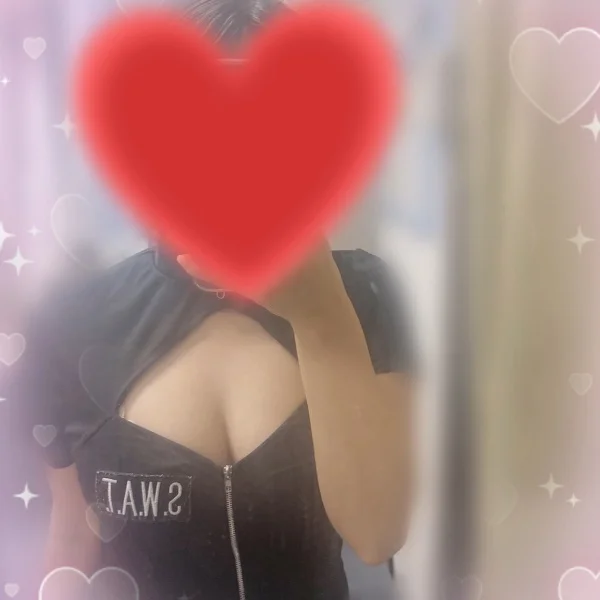 おれい♡