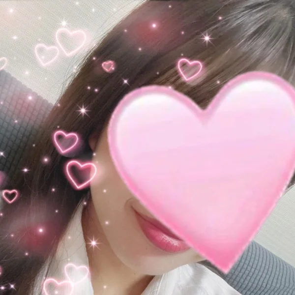 おれい♡