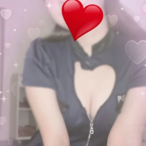 おれい♡