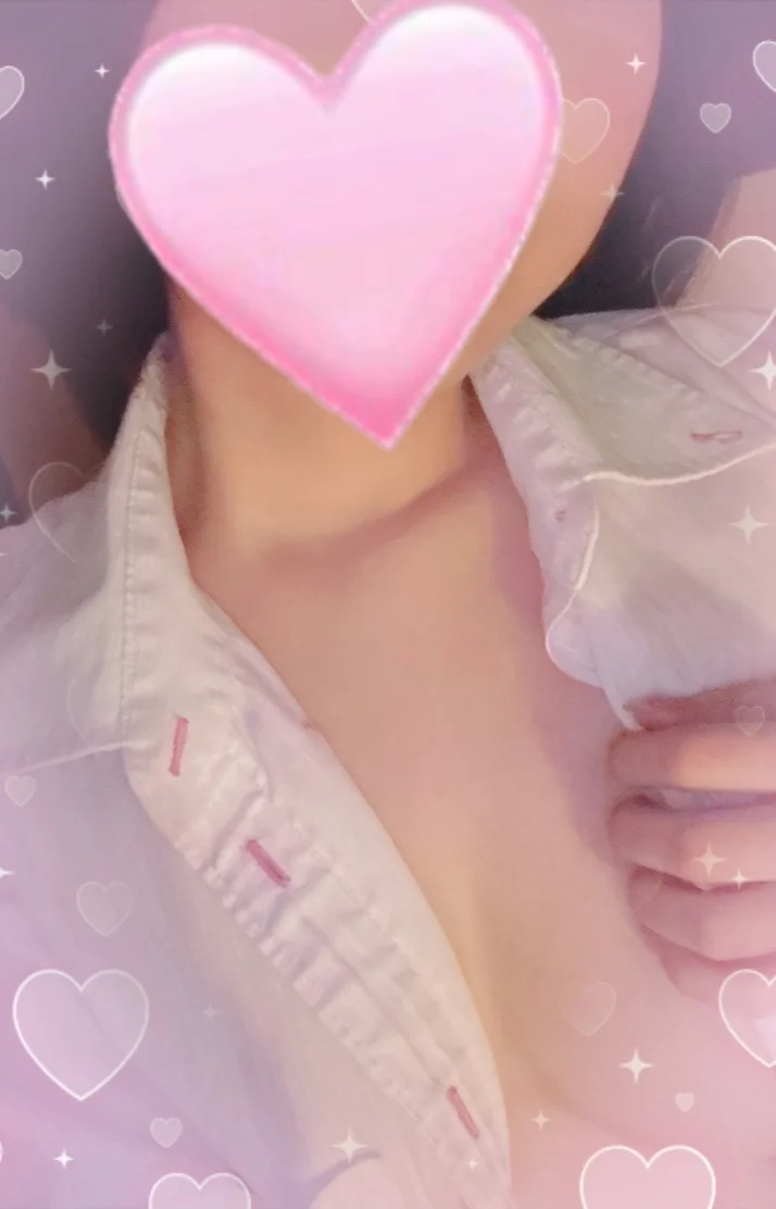 おれい♡