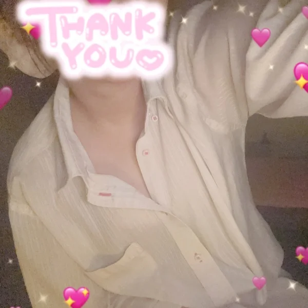 おれい♡