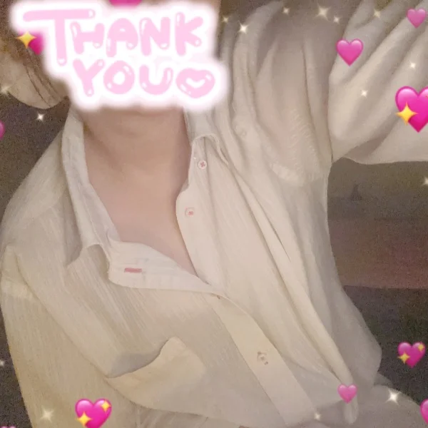 ありがとうございました♡