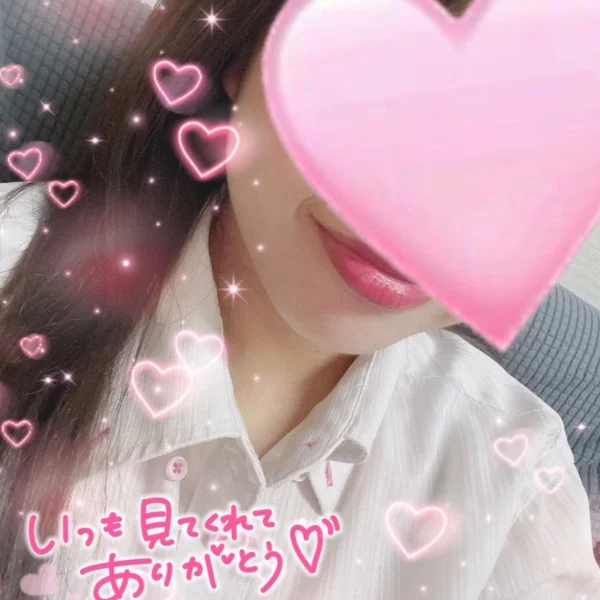 ありがとうございました♡﻿