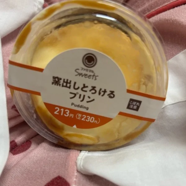 14時15分からご案内可能ですჱ̒՞ ̳ᴗ ̫ ᴗ ̳՞꒱