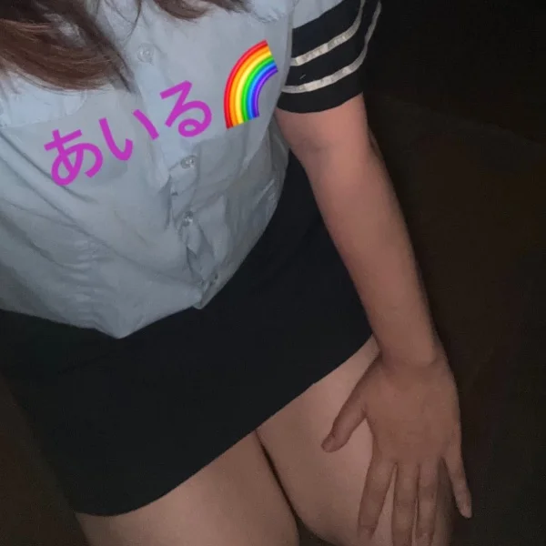 あいるです(o・・o)/~