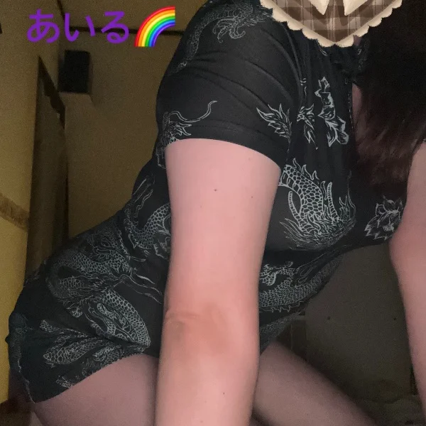あいるです(  ˊᵕˋ  )♡