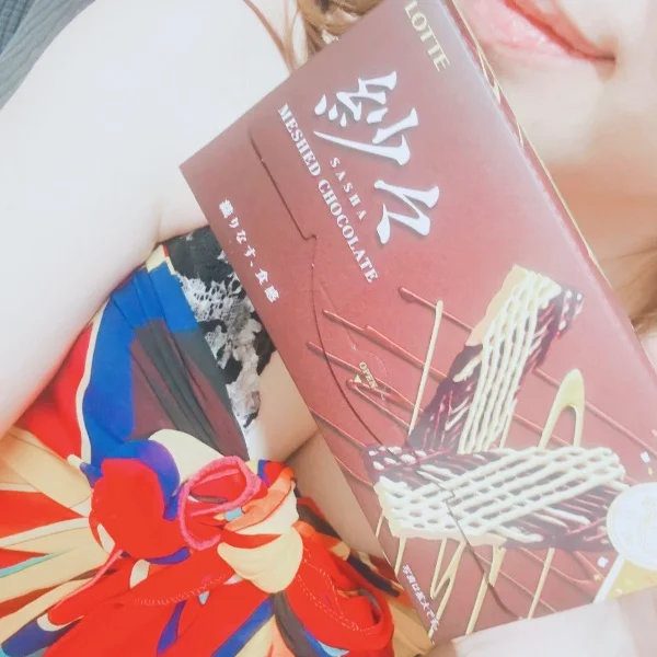 あいるです( ˊᵕˋ )♡