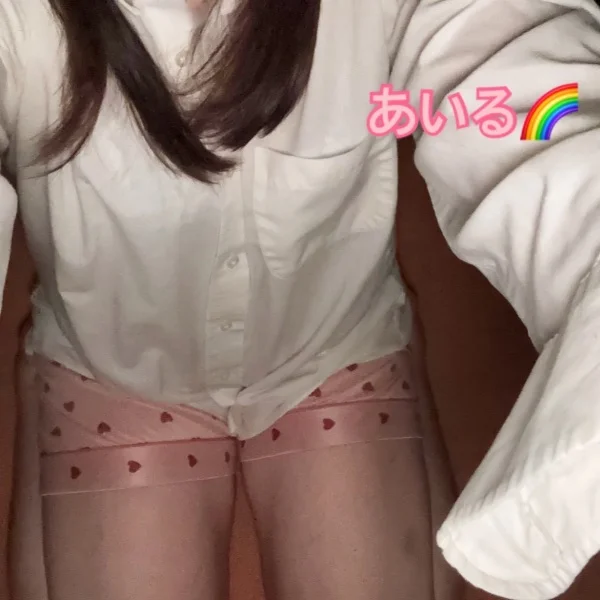 あいるです( *´꒳`*)