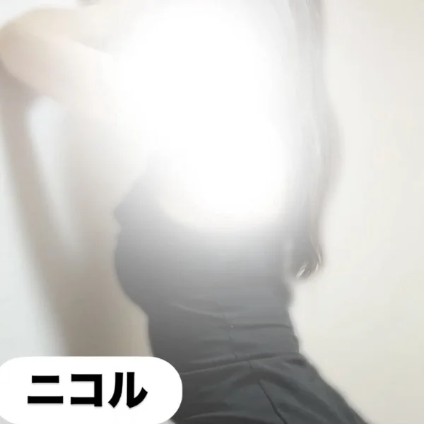 ニコル❣️