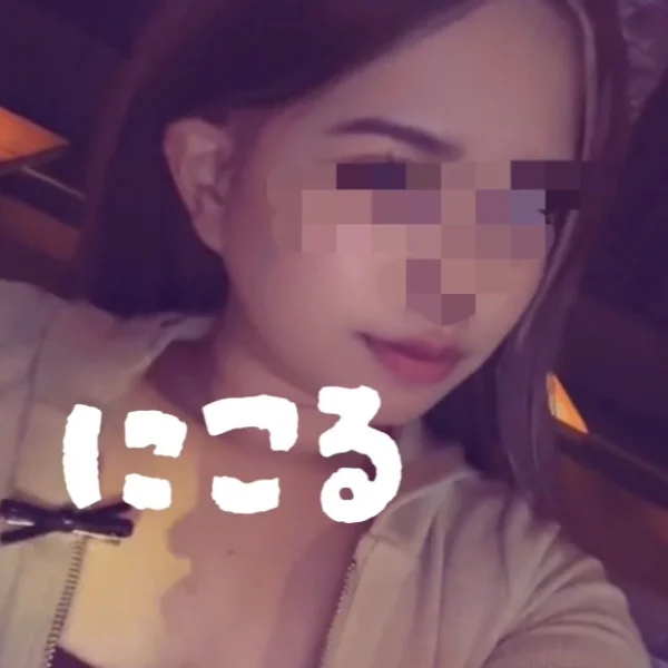 待機中🙋♀️