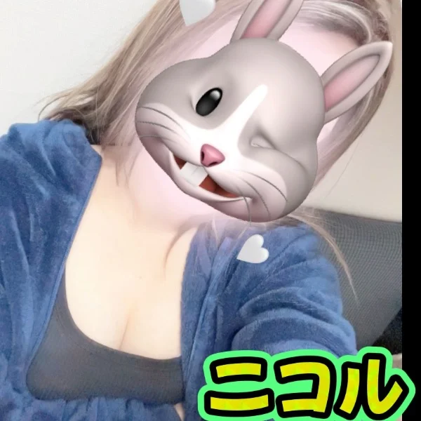 21時のお兄さん🩵