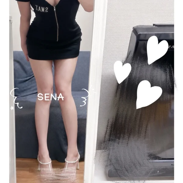 13時からいるよっ🧏🏼‍♀️