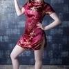姜アヤメ(日本人)