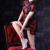 宋ミハル(日本人)