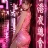 桃アンズ(日本人)