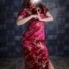 天リンネ(日本人)