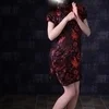 宋ミハル(日本人)