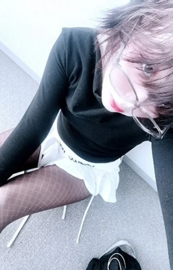 Suina