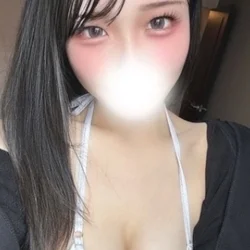 ふう