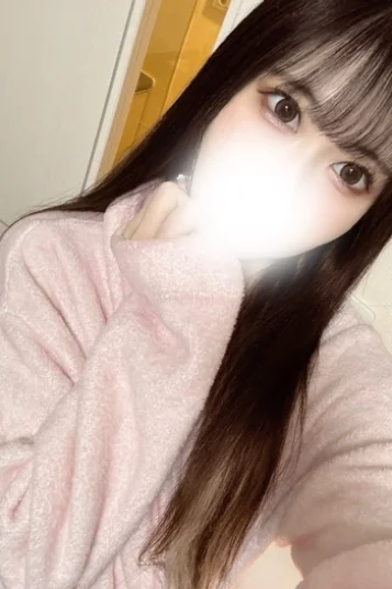 ゆず